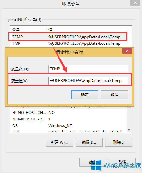 Win8ϵy(tng)Wordo(chung)ļôk