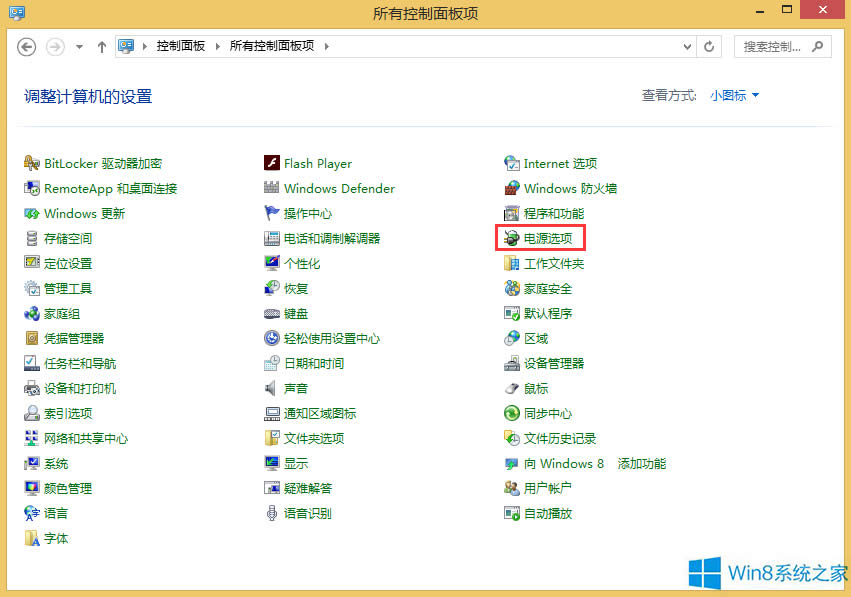 Windows8XӲPԄP]ôk