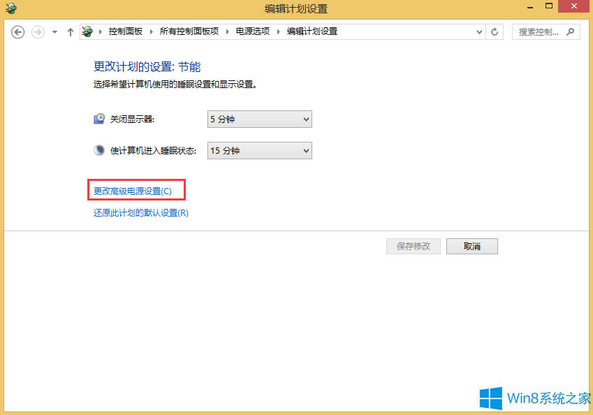 Windows8XӲPԄP]ôk