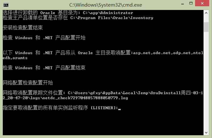 Win8жdOracle 11g(sh)(j)ķ