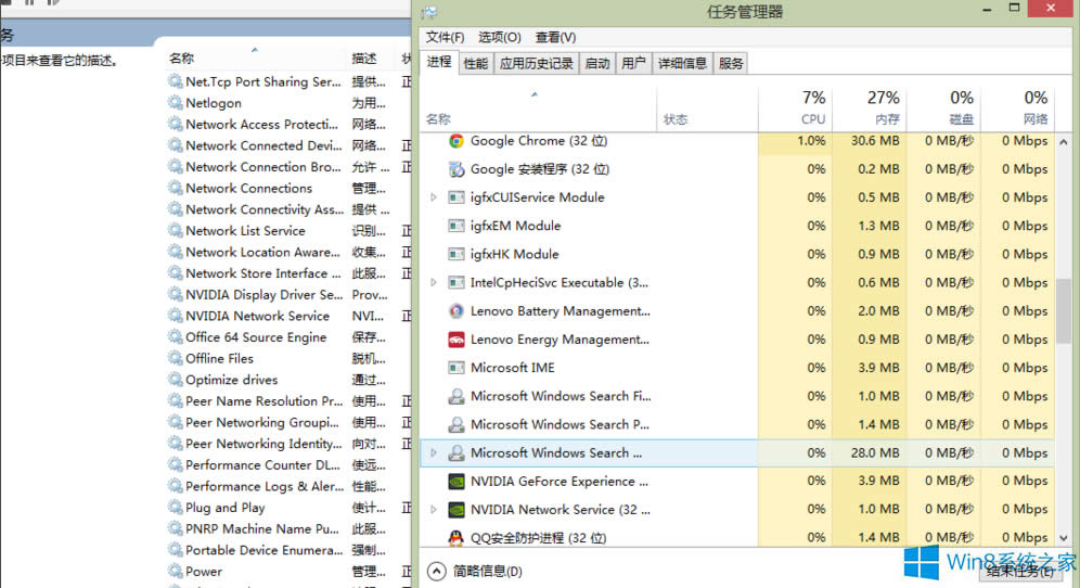 Win8жdOracle 11g(sh)(j)ķ