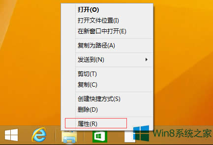 Win8ôю׃@_X