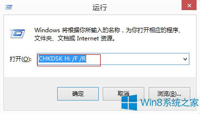 Win8ϵyӲPʾe`νQ