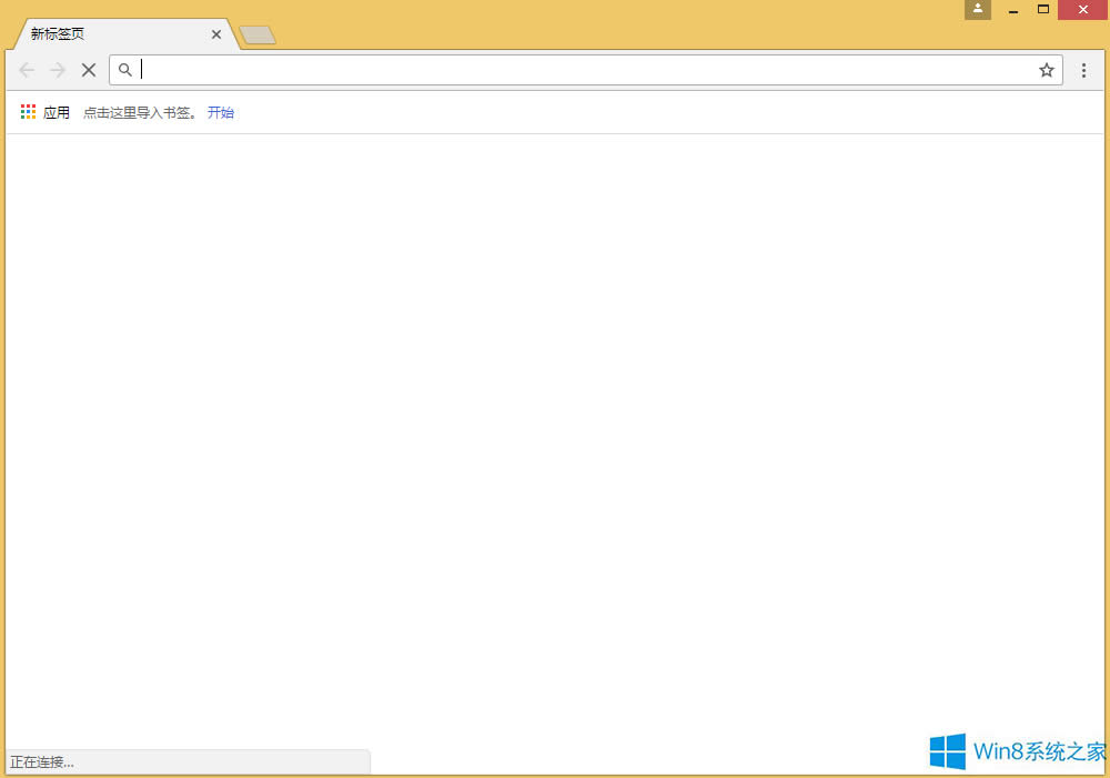 ȸg[ôГQWin8ϵy(tng)ģʽ