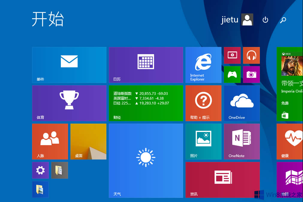 Win8db