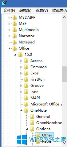 Win8.1IOneNote2013؈DI_ͻĽQ