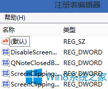Win8.1IOneNote2013؈DI_ͻĽQ