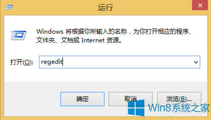 Win8.1ºIEg[_(ki)ôk