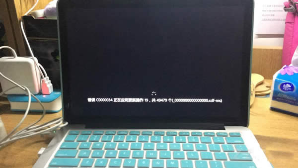 Win8_CFC0000034e`ôk