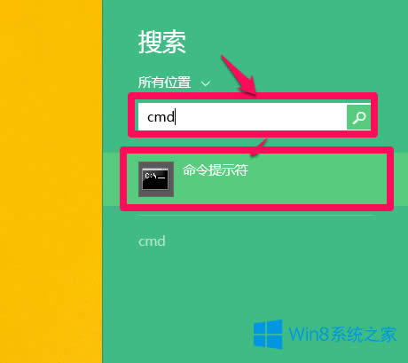 Win8β鿴Xַ
