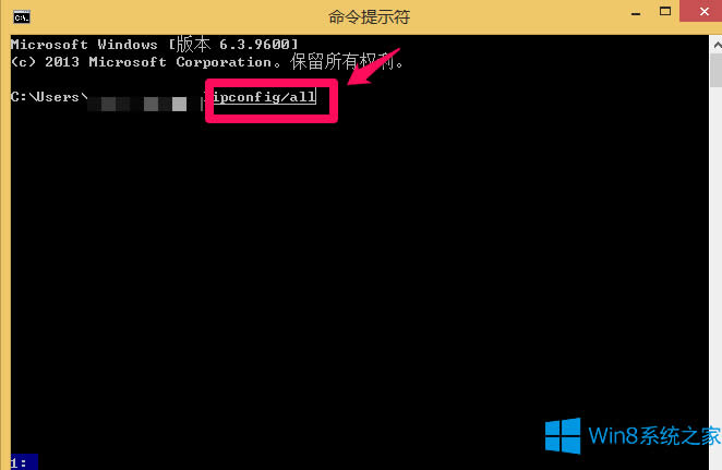 Win8β鿴Xַ