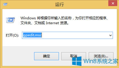 Win8.1ôP(gun)]UPԄӲ