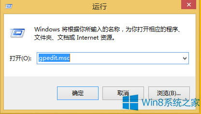 Win8.1P]Windows Defenderķ