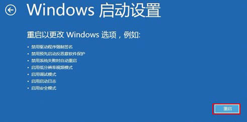 Win8ϵyôʹø߼ӣWin8ϵyʹø߼헵ķ