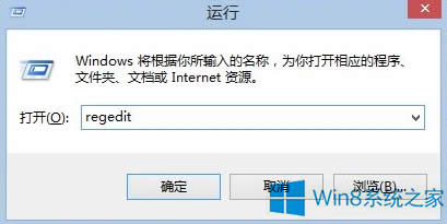 Win8.1_C(j)@ʾloading systemôk