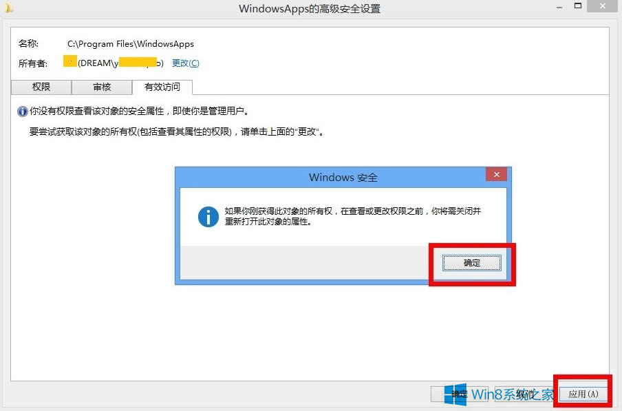 Windows8δ_WindowsAppsļA