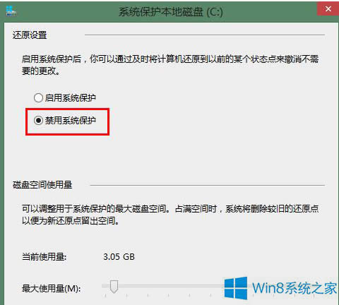 Windows8.1νϵy(tng)߀ԭ
