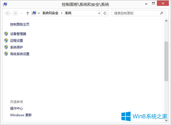 Win8ϵy(tng)Ӣ(lin)M(jn)νQ