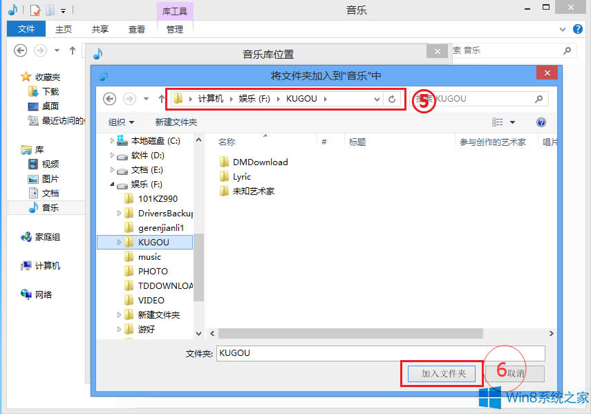Win8ϵy(tng)Metroóô