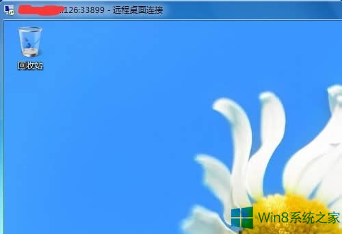 Win8ôh˿