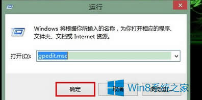 Win8.1ô_MԾ݋
