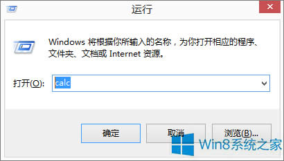 Windows8ϵy(tng)Ӌ(j)δ_Tģʽ