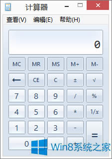 Windows8ϵy(tng)Ӌ(j)δ_Tģʽ