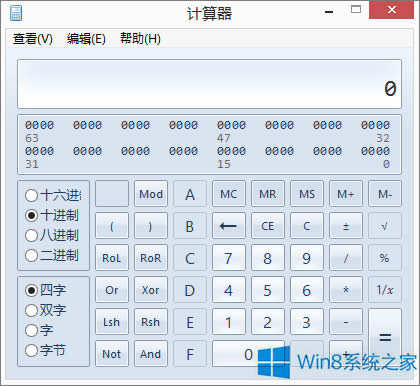 Windows8ϵy(tng)Ӌ(j)δ_Tģʽ