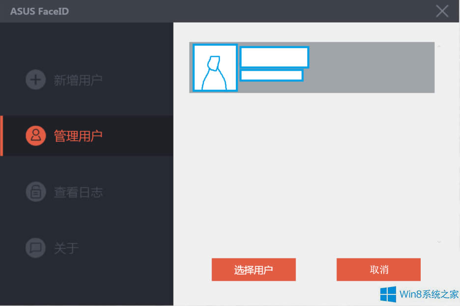 ATWin8.1P(gun)]ĘRe