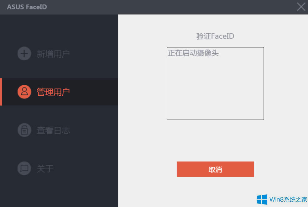 ATWin8.1P(gun)]ĘRe