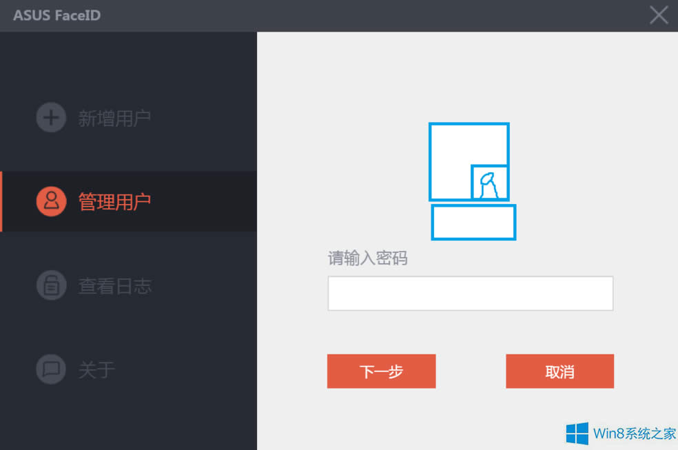 ATWin8.1P(gun)]ĘRe