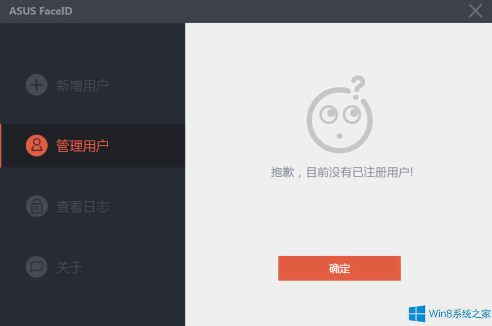 ATWin8.1P(gun)]ĘRe