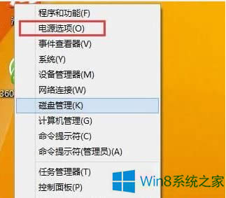 Win8_(ki)C(j)̫쌧(do)BIOSM(jn)ȥôk