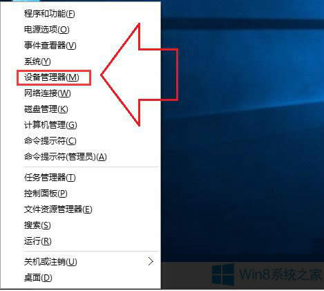 Windows8ϵyô؝Lӳ