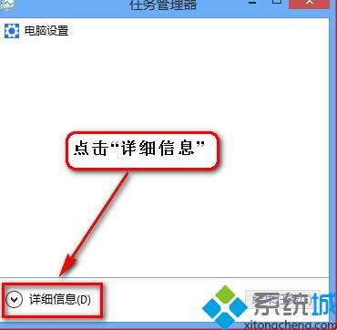 Win8.1ϵy(tng)oW(wng)̖ĽQ