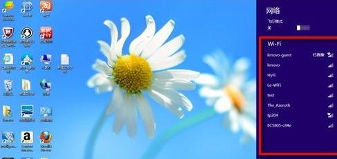 Win8.1ϵy(tng)oW(wng)̖ĽQ