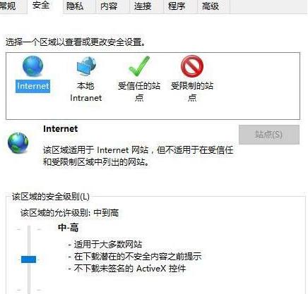 Win8.1_C@ʾloading systemĆ}