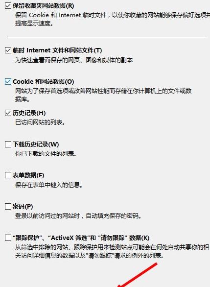 Win8ϵy(tng)W(wng)퓈DƬo@ʾĽQ