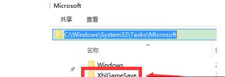 Win8系統(tǒng)中安裝不了Flash插件的解決方法 Win8系統(tǒng)中安裝不了Flash插件的解決方法