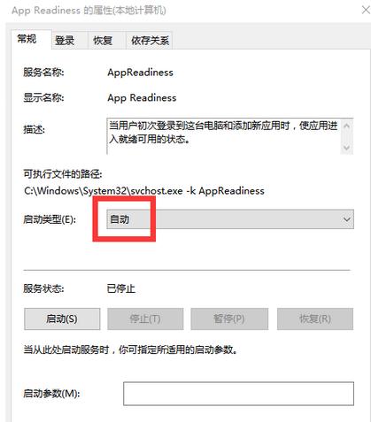 Win10更新失敗提示正在撤銷更改該怎么辦 Win10更新失敗提示正在撤銷更改該怎么辦