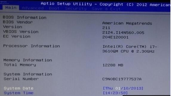 Win8系統(tǒng)關閉UEFI Boot引導的步驟 Win8系統(tǒng)關閉UEFI Boot引導的步驟