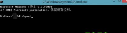 Win8ϵy_UEFIنģʽ