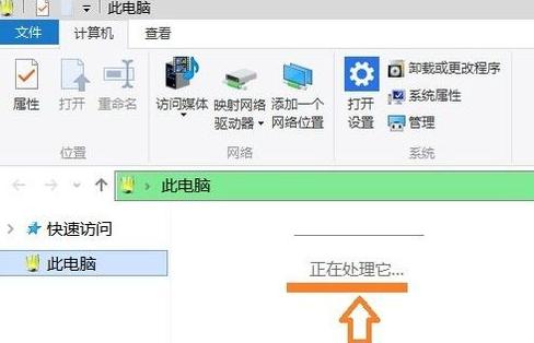 _ҵXF(xin)̎ԓôk