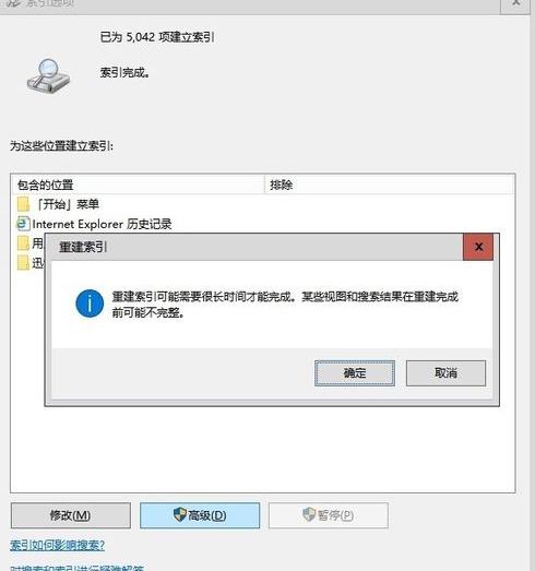 _ҵXF(xin)̎ԓôk