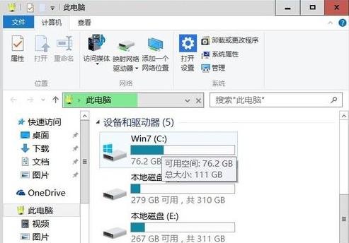 _ҵXF(xin)̎ԓôk