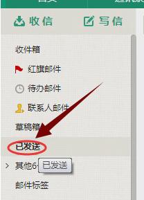 win8ϵy(tng)δ_xlsļ
