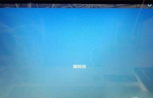 win8M벻ϵyͣՈԺôk