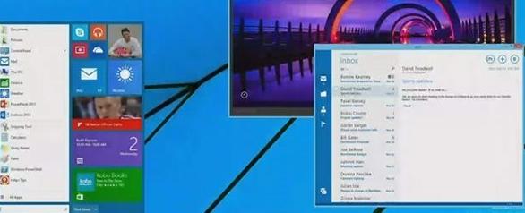 win8.1ϵy(tng)ֹͣ(w)Ć