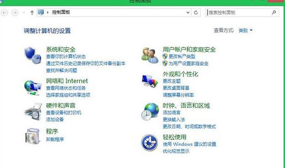 win8.1update黑屏怎么辦 win8.1update黑屏怎么辦
