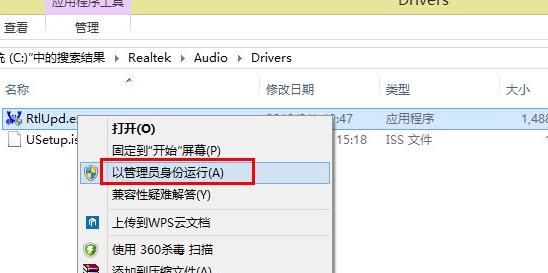 win8ϵy(tng)](mi)ĽQk